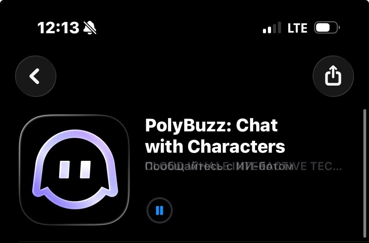 Polybuzz in 2026: What It Is, How It Works, and Why So Many People Are Talking About It